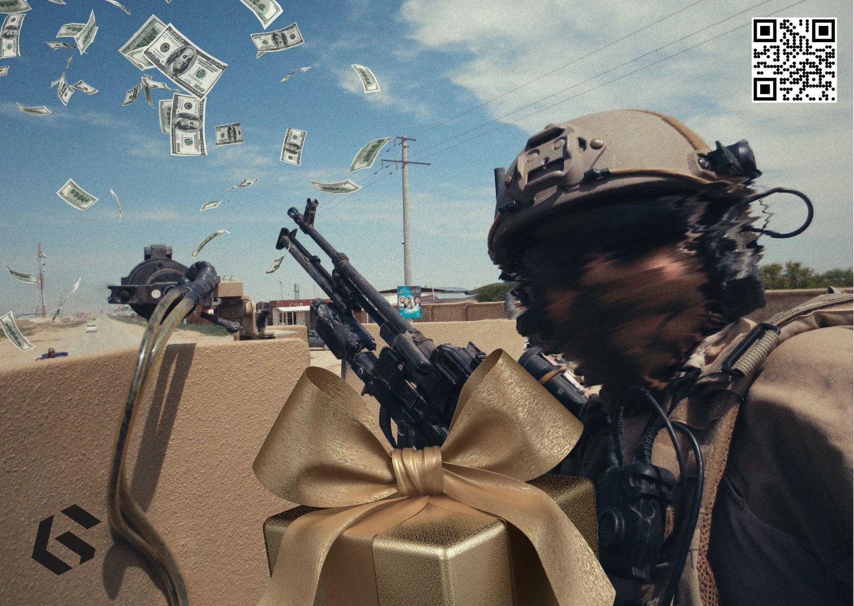 Geardom Gift Card - Geardom