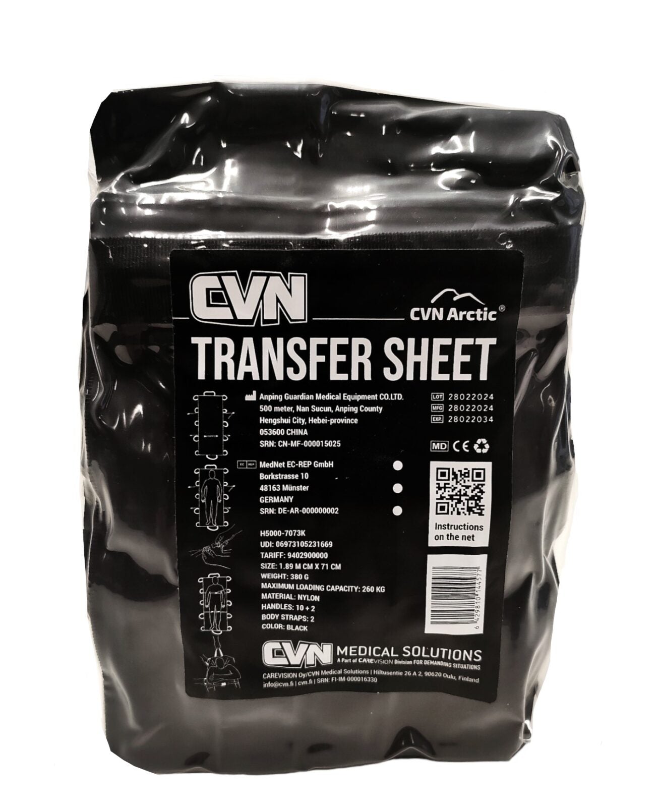 CVN Transfer Sheet - Geardom